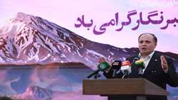 مراسم گرامیداشت روز خبرنگار